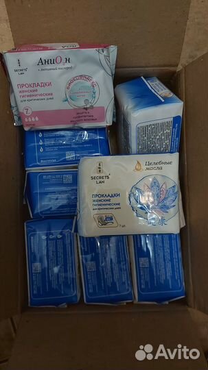 Прокладки женские гигиенические