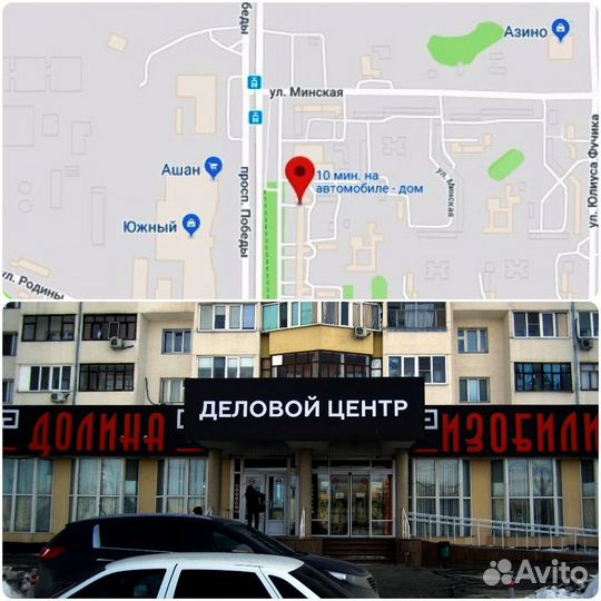 Кольцевая лампа 54 см (21д)