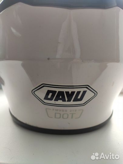 Мотошлем модуляр