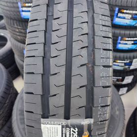 Sailun Commercio Pro 225/75 R16C