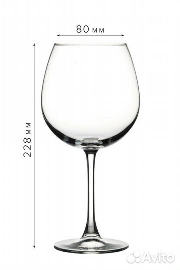 Бокалы для вина новые