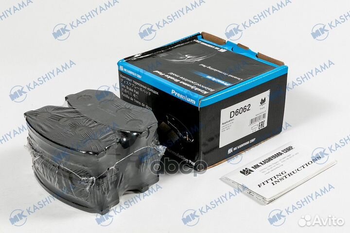 Колодки тормозные mitsubishi передн. D6062 MK