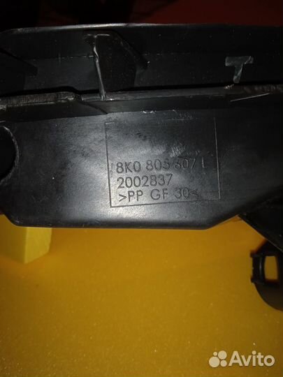 Кронштейн фары левый audi A4 (B8)с 2008)