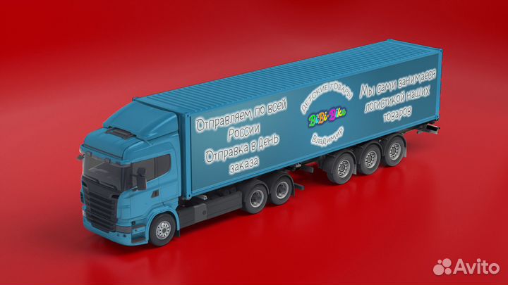 Лицензированные Универсальные коляски 2в1 для дете