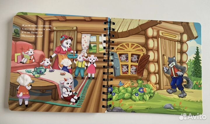 Тактильная книга Сказки для малышей