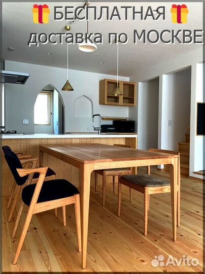 Столешницы 60*70 см из массива дуба