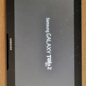 Samsung galaxy tab 2