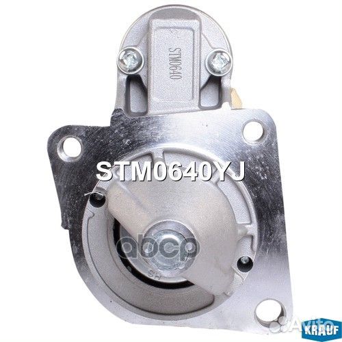Стартер STM0640YJ Krauf