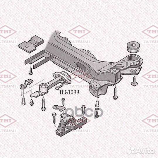 Опора двигателя зад TEG1099 tatsumi