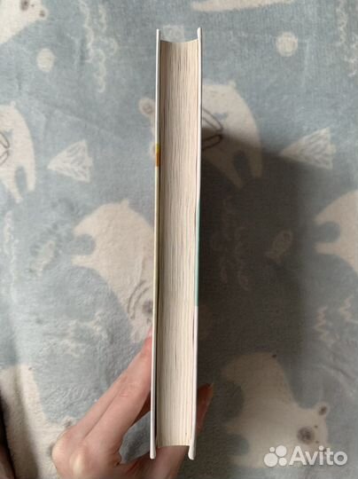 Книга Пол Бэйти: «Продажная тварь»