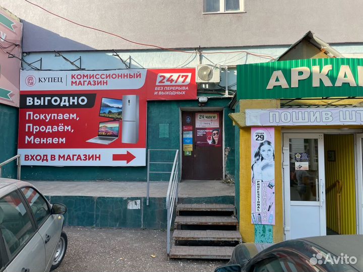 Стиральная машина Vestel F2WM 840