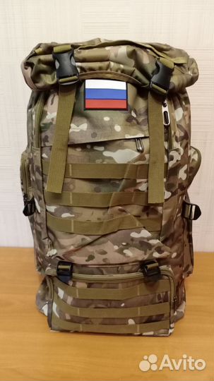 Рюкзак тактический