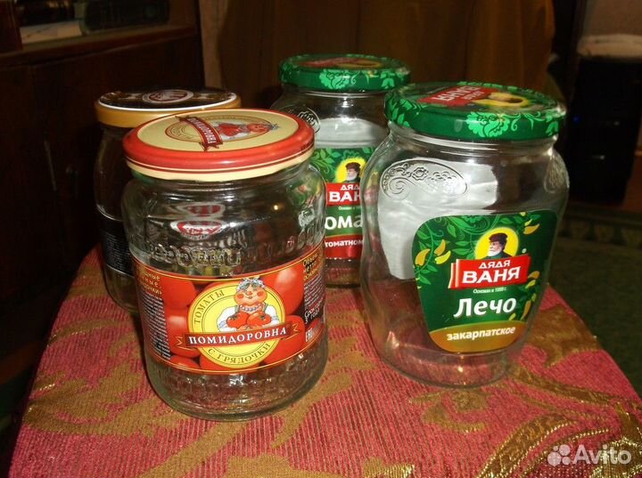 Банки стеклянные 0,7 литра