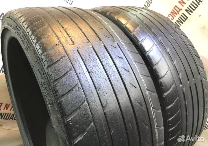 Nankang NS-20 235/35 R20