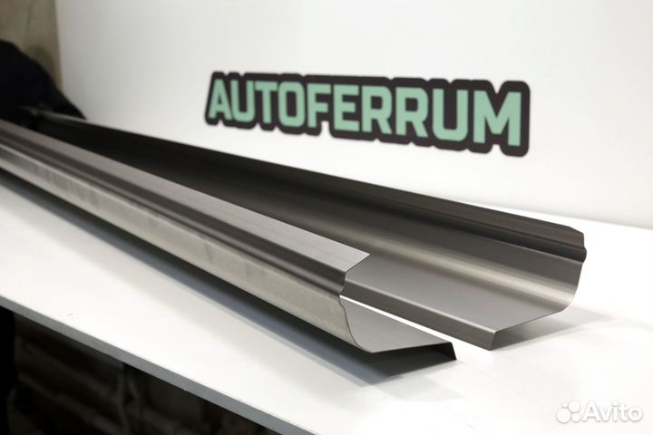 Пороги кузовные Vortex Estina ремонтные