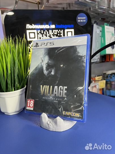 Village For Ps5 New