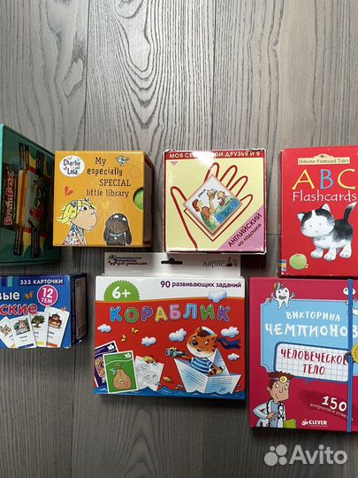 Развивающие игры