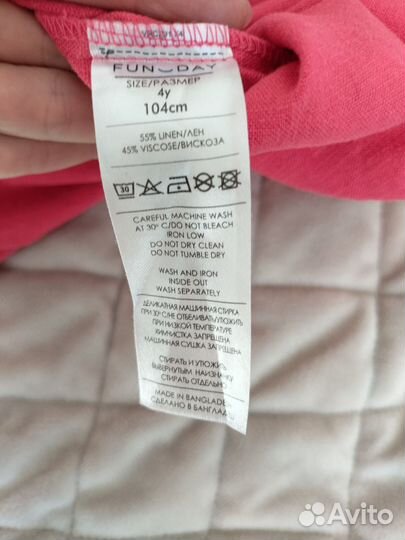 Платье для девочки р-р 104