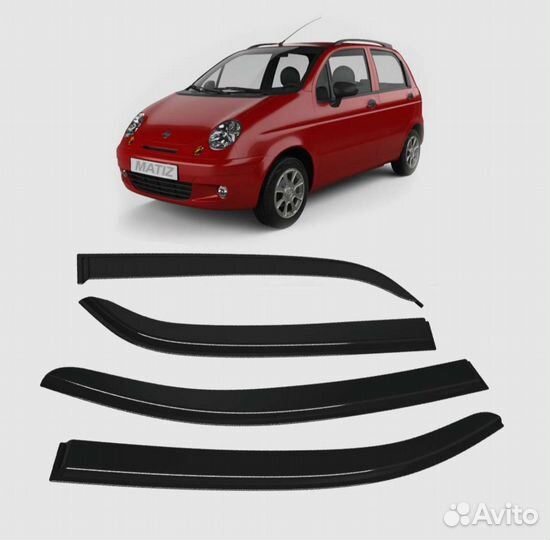 Ветровики на Daewoo Matiz