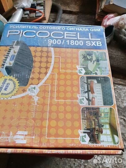 Усилитель сотового сигнала GSM 900/1800
