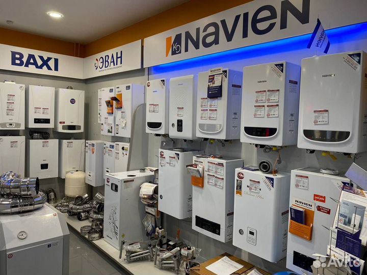 Газовые котлы Baxi Kentatsu Navien в Оренбурге