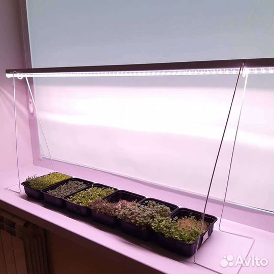 Фито светильник, 35вт 1,15м,фитолампа