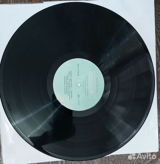 Michael Jackson. Thriller. Balkanton, Bulgaria