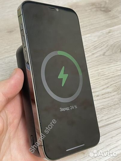 Павербанк Magsafe cyberpunk