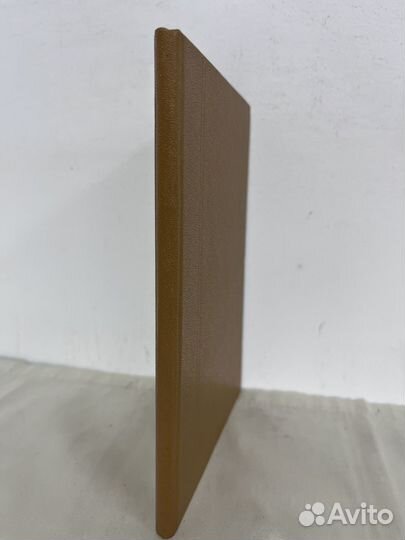 Андрей Белый На перевале кризис культуры 1920 год