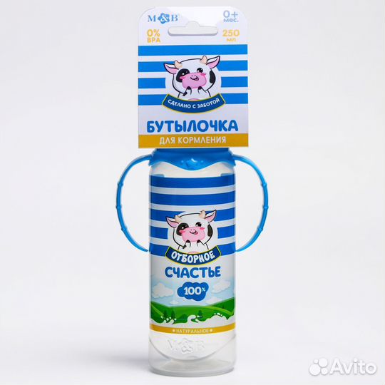 Бутылочка для кормления «Молочное счастье»