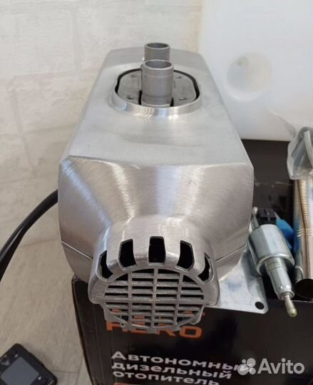 Новый автономный отопитель сухой фен алюминиевый