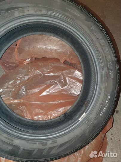 Dunlop SP Sport 7000 225/55 R18