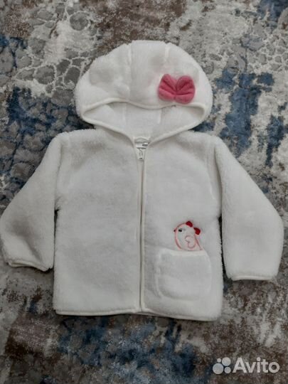 Плюшевая кофта детская