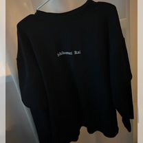 Longsleeve hikikomori kai genei ryodan