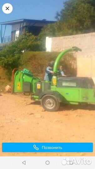 Измельчитель веток+ 2 работника