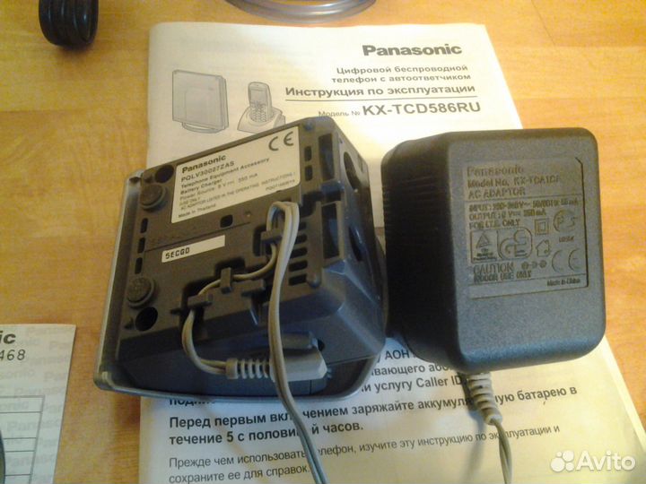 Panasonic KX-TCD586RUS + трубка KX-TCA158RUS