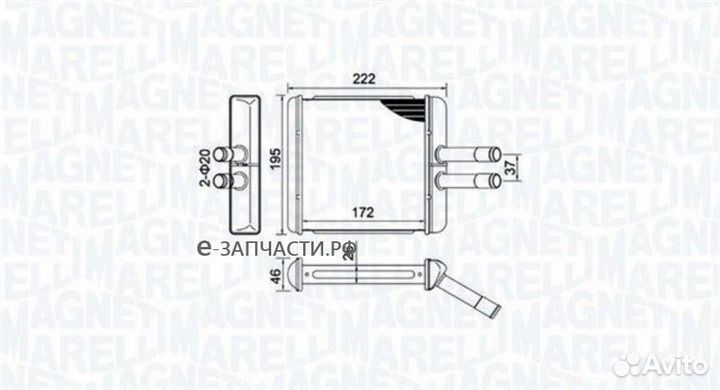 Magneti marelli 350218429000 Теплообменник, отопление салона