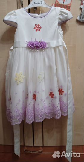 Платья нарядные