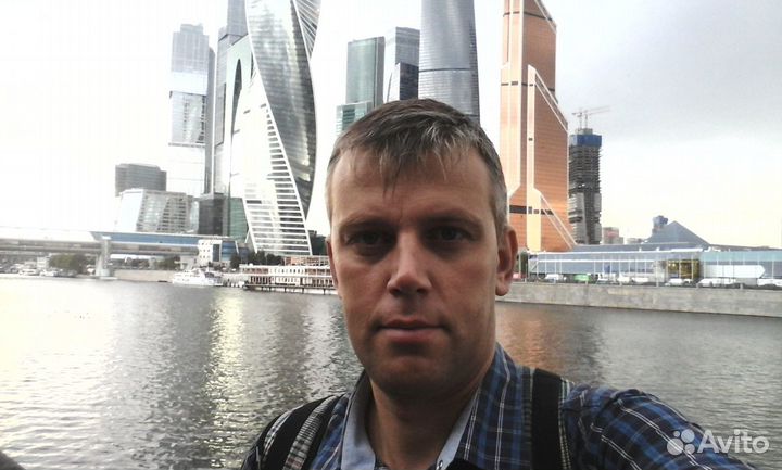 Курьер - пеший