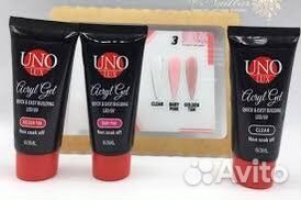 Акригель для маникюра UNO 60ml