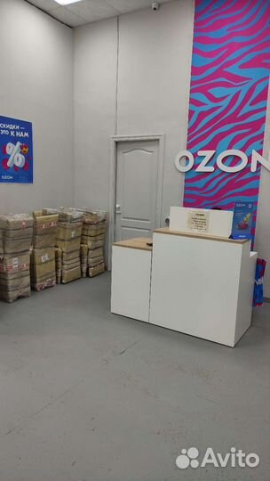 Открою пвз озон под ключ