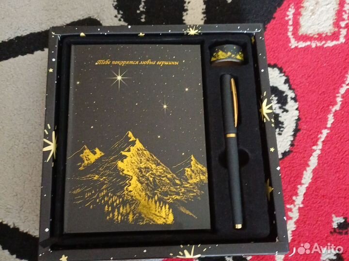 Деловой подарочный набор