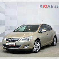 Opel Astra 1.6 AT, 2011, 111 170 км, с пробегом, цена 880 000 руб.