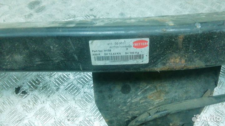 Б/У Б/У Фаркоп (прицепное устройство) E11009511
