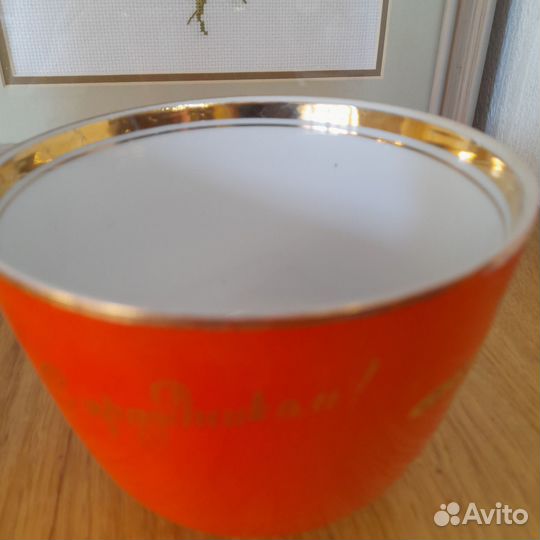 Роскошная чайная пара 