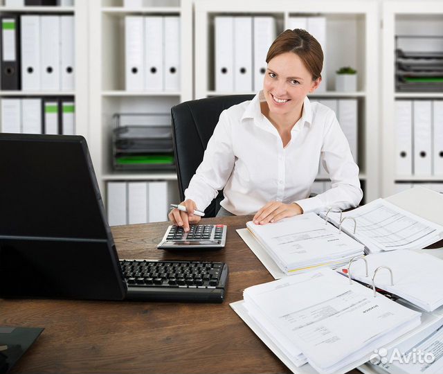 Бухгалтер по расчету заработной платы