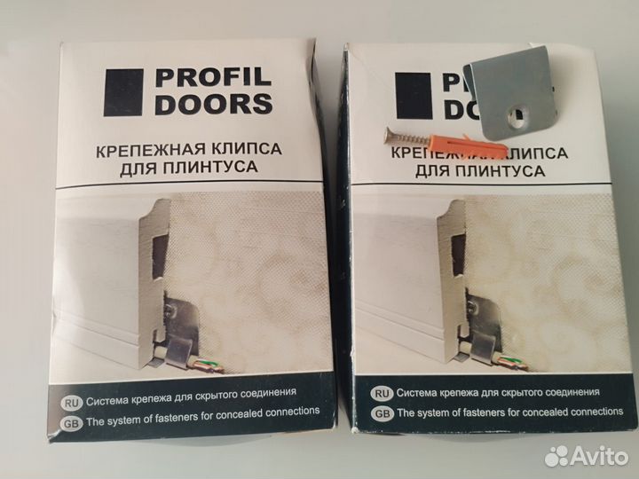 Клипсы крепления ProfilDoors