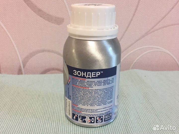 Препарат для уничтодения клопов, блох, клещей