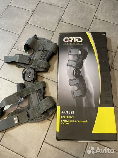 Бандаж на коленный сустав