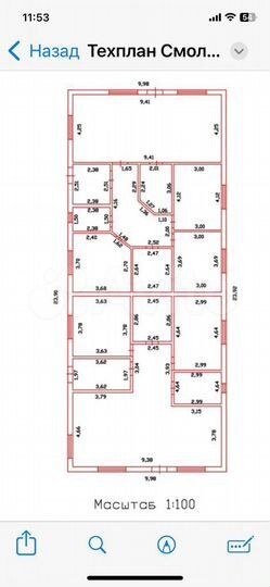 Дом 236,6 м² на участке 12 сот.